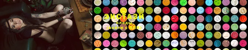 OMG рабочий сайт  как найти закладки  Буй  Ecstasy MDMA 